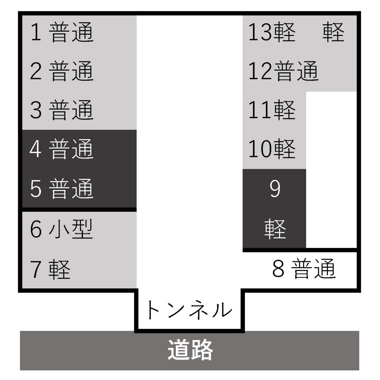 沖縄市支店③